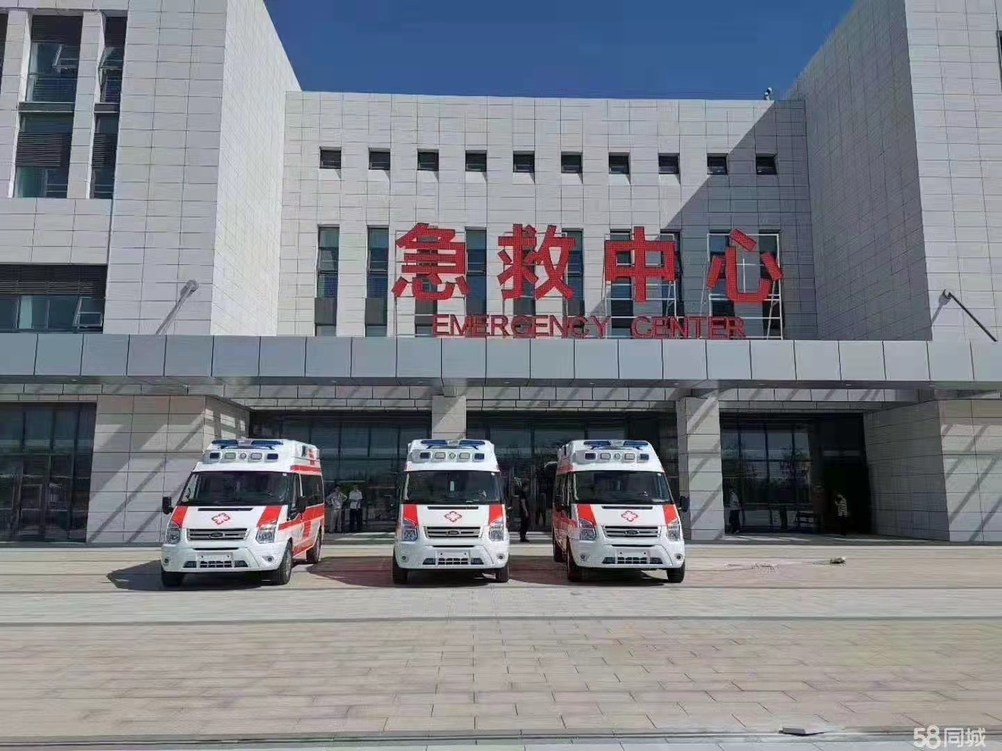 鄂尔多斯妇婴监护型护送
